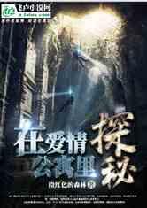周迅的演技最灵动的时刻是哪一部影片,为什么?-你的有问必答平台
