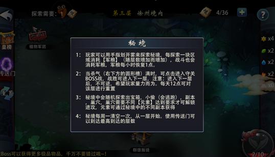 探秘吉鹿力问答社区,解锁这到底是鹰还是隼?求懂行的科普一下 要是鹰是什么鹰?隼是什么隼?昨天遇到的,要200元,我没买奇妙世界!