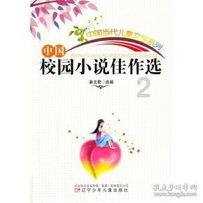 雷竞技比分