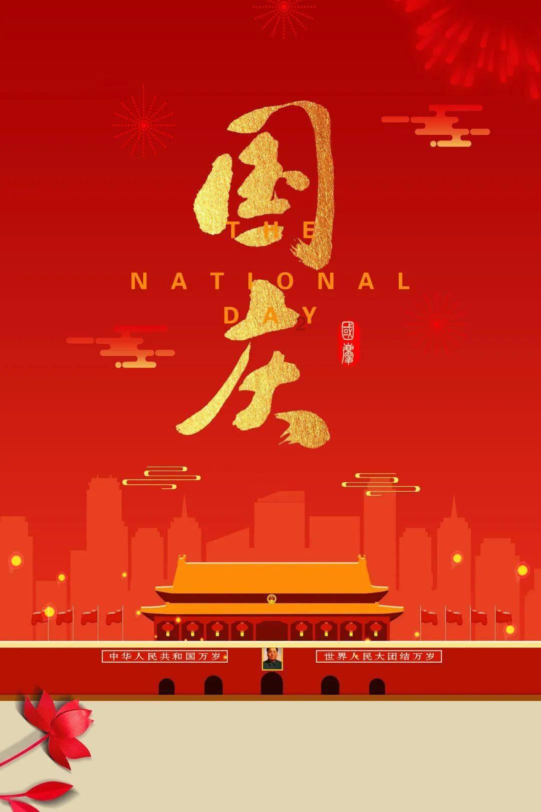 次元喵