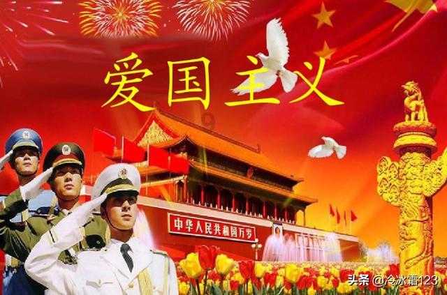 聊一聊应该如何选择结婚对象？