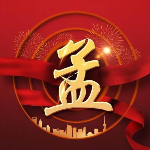 影视工厂