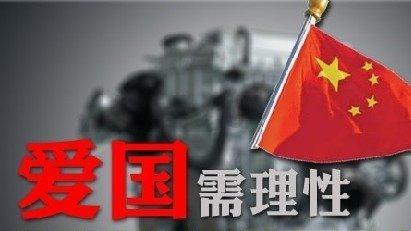 雷竞技比分