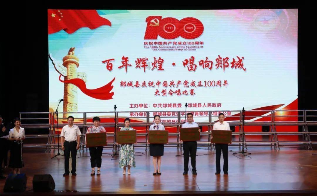全民剧本大师内置菜单