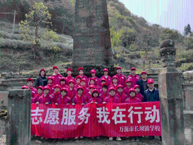 沪江开心词场