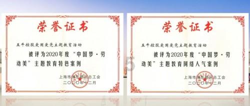 探索问答乐园—哪的麻辣烫好吃蜗牛问答平台