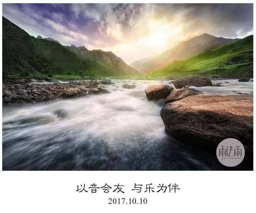 考研机构部门-最新、最全的社交分享平台