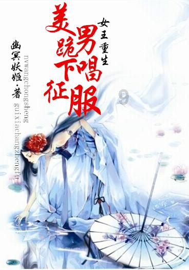 燃烧吧大脑装瓶子游戏