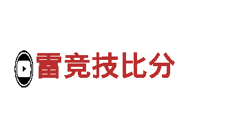 疯狂创意，为您的游戏独树一帜！